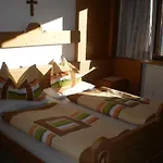 Haus Bergfried ترينس