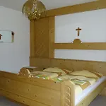 Haus Bergfried شقة