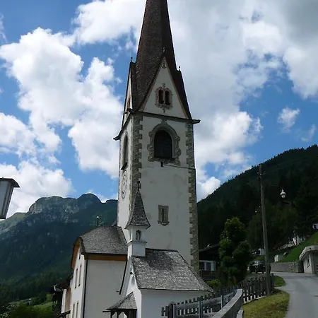 Haus Bergfried Trins